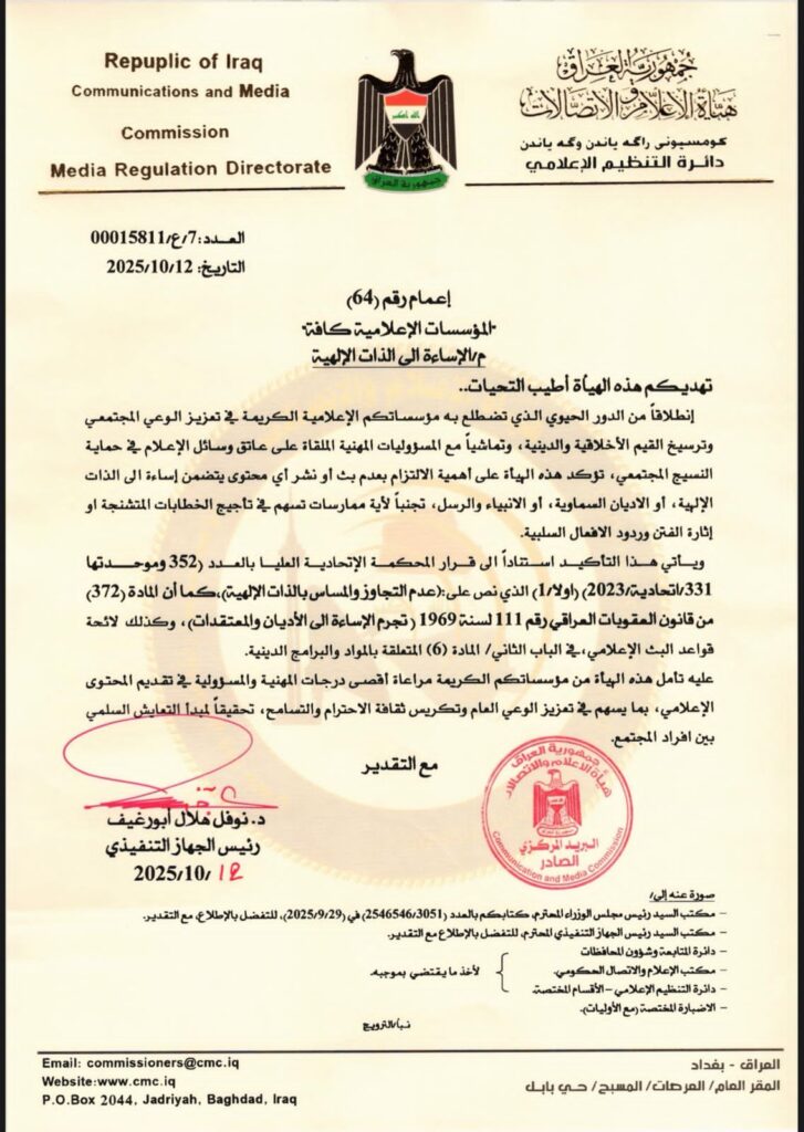 73ae7d0b-3fb5-4c43-acef-e5dffc79ad7d