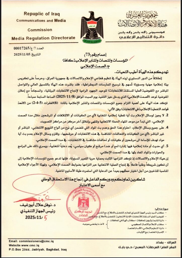 aeff7f7d-d8d0-4f73-9d6b-7c25a2ee9b7a