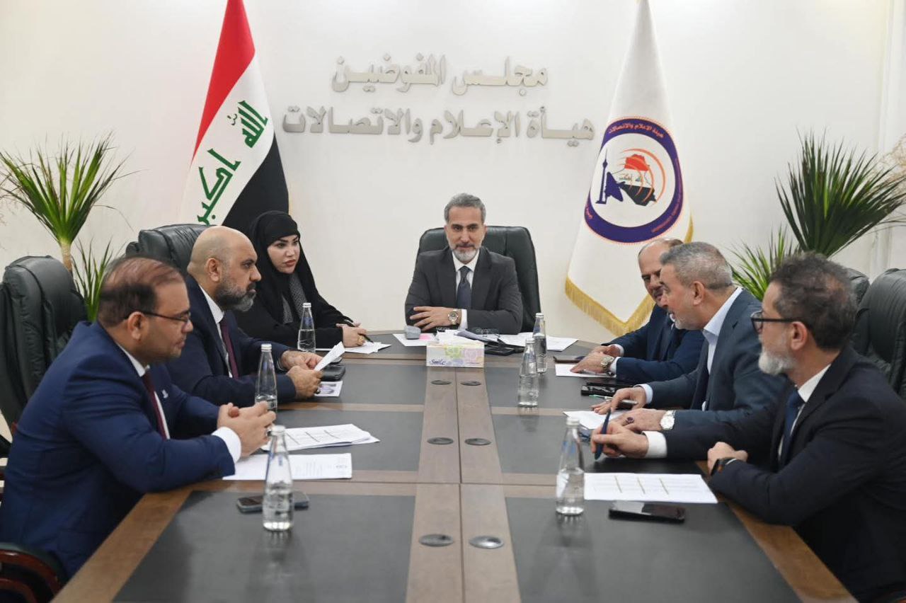 مجلس مفوضي هيئة الإعلام يقر أول لائحة لتنظيم الألعاب الإلكترونية في العراق