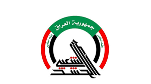 هيئة الحشد الشعبي: العثور على قنابل هاون في محافظة ديالى