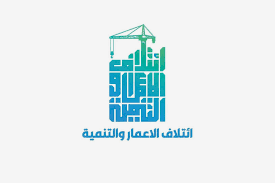 ائتلاف السوداني غاضب من التظاهرات: الخصوم وظفوها سياسياً