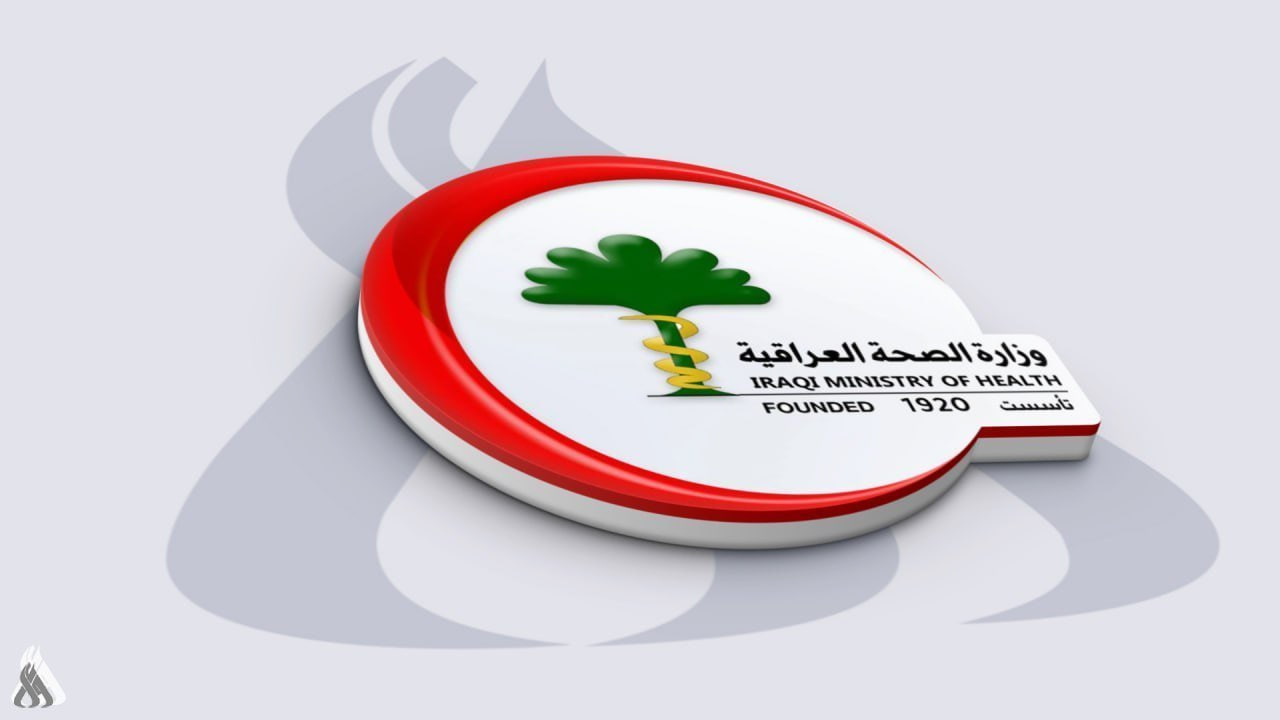 الصحة تستعد لإطلاق الحملة الثالثة لتحسين خدمات الصحة المدرسية