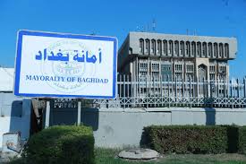 أمانة بغداد تعلن القبض على 70 مبتزاً يفرضون جبايات وهمية