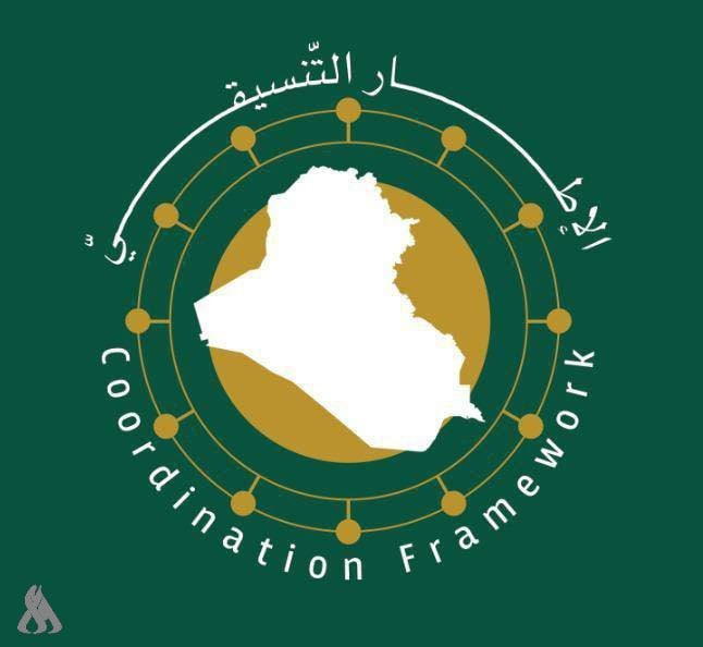 الإطار التنسيقي: ستبقى دماء الشهيد الخامنئي نبراساً لكل الأجيال وصرخة مستمرة بوجه الطغيان